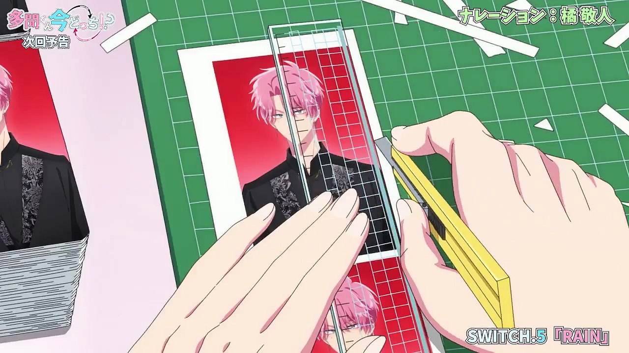 "Tamon's B-Side (Tamon-kun ima docchi!?)" TV Anime episode 5 preview