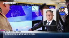 주애 앉혀놓고 방사포 참관…“어떤 교란도 피한다”