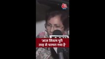 'आज सिस्टम पूरी तरह से चरमरा गया है', बोलीं कुमारी शैलजा