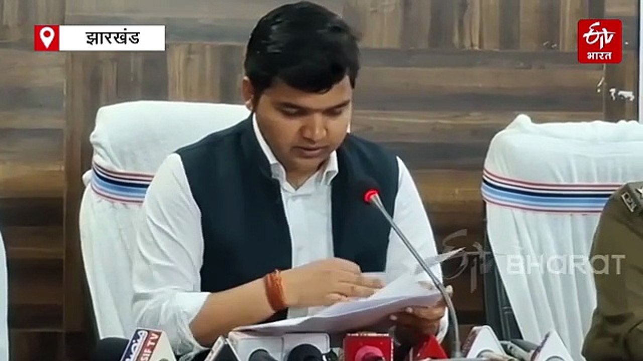 झारखंड नगर निकाय चुनाव: पाकुड़, हजारीबाग और बोकारो में चुनाव से संबधित बैठक संपन्न, मतदान को लेकर सभी तैयारियां पूरी