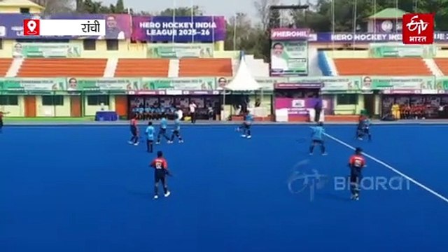 झारखंड में राष्ट्रीय स्कूली हॉकी प्रतियोगिता: अंडर-17 वर्ग के मुकाबलों में देशभर के खिलाड़ियों ने दिखाया दम