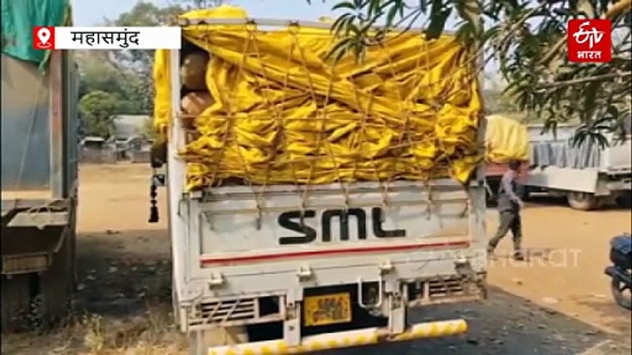 महासमुंद में अवैध धान परिवहन और भंडारण पर बड़ी कार्रवाई, एक राइस मिल सील