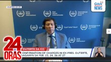 Confirmation of charges ni ex-Pres. Duterte, gagawin sa Feb. 23, 24, 26 at 27 | 24 Oras
