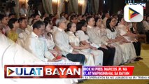 PBBM, hinimok ang mga kawani ng gobyerno na manatiling disiplinado, mahusay, at mapagmahal sa bayan | ulat ni Kenneth Paciente