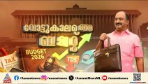 സംസ്ഥാനത്തിന്റെ വരവും ചെലവും കൂടി; സാമ്പത്തിക അവലോകന റിപ്പോർട്ട്
