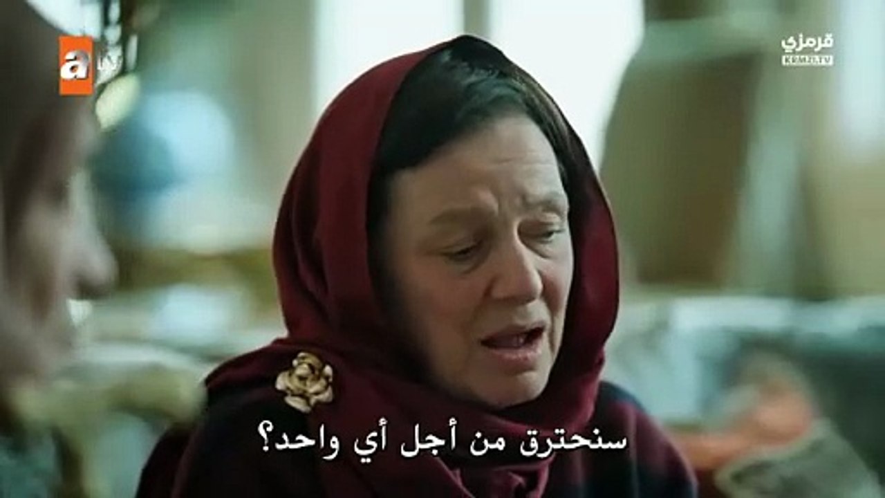 مسلسل اخي العائلة هي الامتحان الحلقة 3 مترجمة القسم 1