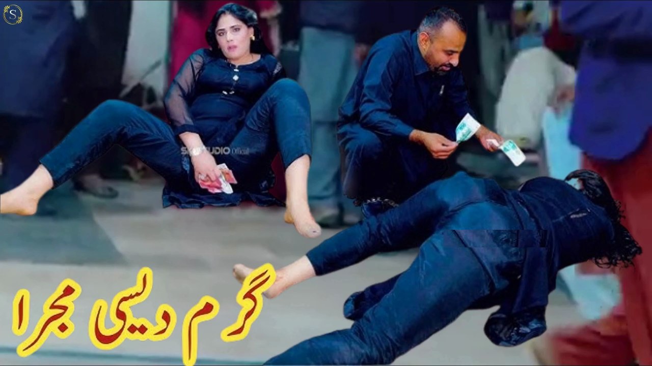 Aaj Khol De Ang Ang Mera Ve, Mehak Awan, Hot Mujra Dance Performance , saeed 4k mujra 2026 #mujra