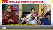 'കേരള കോൺഗ്രസ് മുന്നണി വിടുമെന്ന് എവിടെയും പറഞ്ഞിട്ടില്ല'