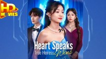 Heart Speaks True, Heiress Wins - ( 2026 ) - FULL EP ✅