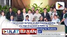 CHED at Pag-IBIG Fund, nagkasundo sa pagpapalawak ng access sa ligtas at abot-kayang pabahay | ulat ni Cleizl Pardilla