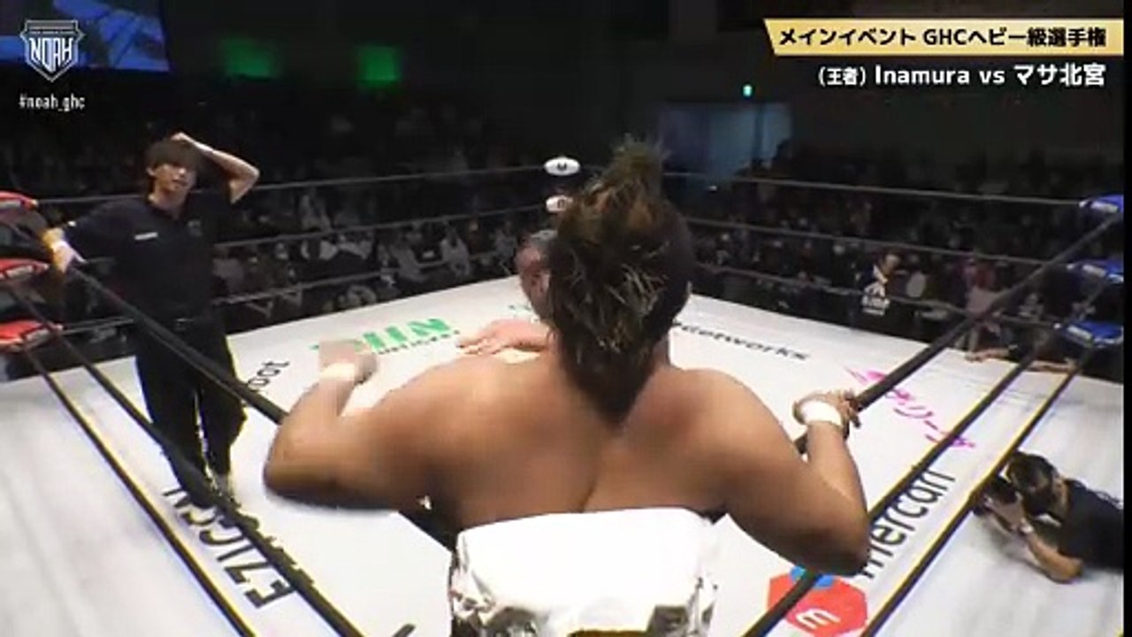 NOAH Legacy Rising 2026 GHC Heavyweight Championship Yoshiki Inamura vs Masa Kitamiya