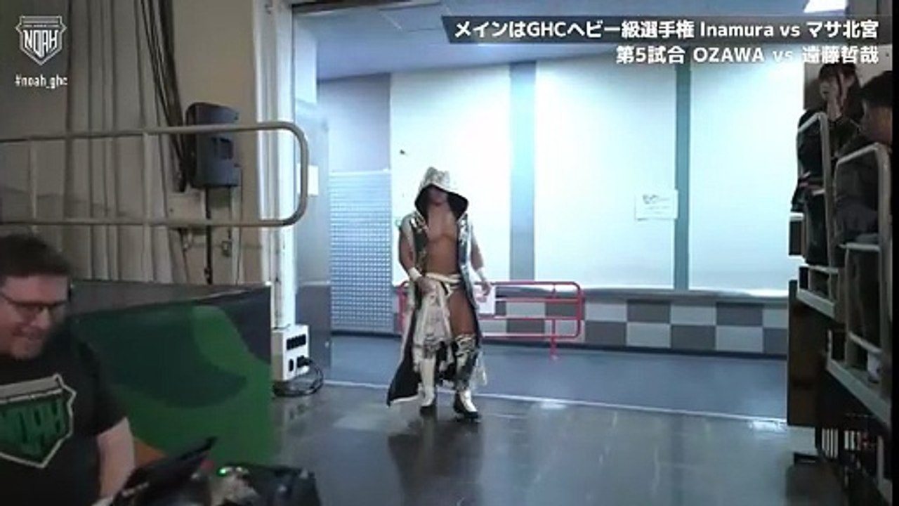 NOAH Legacy Rise 2026 Tetsuya Endo vs OZAWA