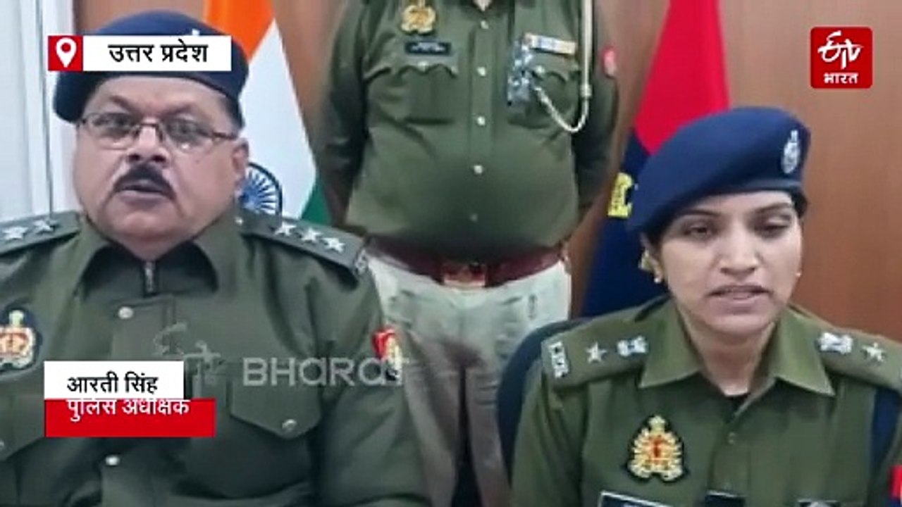 फर्रुखाबाद में अवैध शस्त्र फैक्ट्री का भंडाफोड़; 10 अवैध असलहा, 100 कारतूस बरामद, तीन आरोपी गिरफ्तार