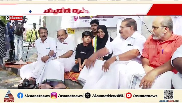 'ആരോ​ഗ്യ കേരളം വെന്റിലേറ്ററിൽ'; കടുത്ത വിമർശനവുമായി പ്രതിപക്ഷം