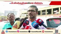 'ഒരു മന്ത്രിയെ അവൻ ഇവൻ എന്നൊക്കെ വിശേഷിപ്പിക്കുന്നത് ആധുനിക സമൂഹം അം​ഗീകരിക്കുന്ന കാര്യമാണോ?'