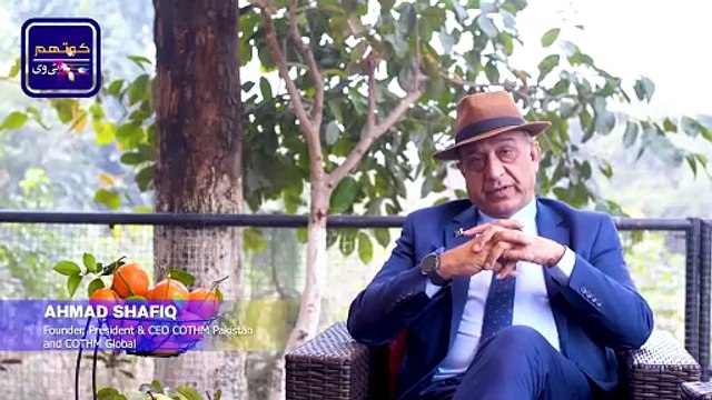 No cuisine in the world is better than Pakistani cuisine, Ahmad Shafiq!