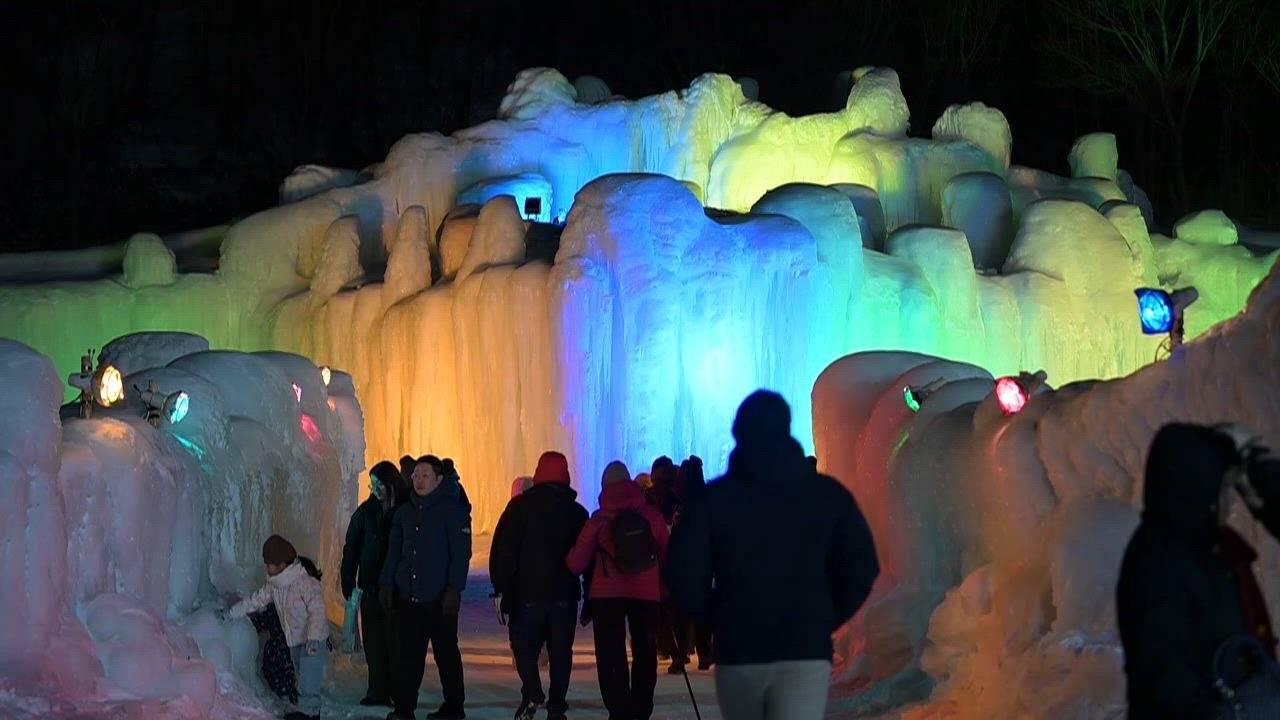 Japan: Icefall festival in Hokkaido