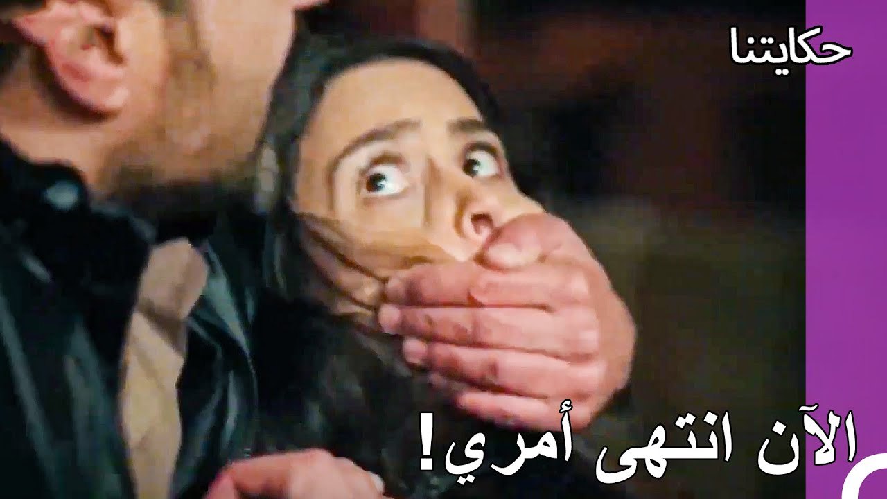 حياة الفقر#64: شكران في ورطة - حكايتنا