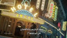 المسلسل الصيني حب بين السطور  مترجم الحلقة 26
