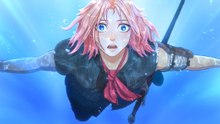 Hateshinaki sukāretto (Scarlet et l'éternité): Trailer HD VO st FR/NL