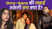 Orry Sara Controversy: Bollywood Celebs Fight Reason Reveal,Ibrahim& Amrita Singh पर Reaction Video