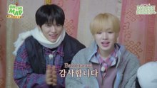 260127 ON THE MAP NCT WISH EP2-2