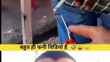 Wait for end for the twist 😞🤣😂 #fb #viral #funny #trending #foryou #explore #comedy #mithunrajvlog #dailymotion