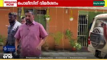 'ഷാജൻ സ്കറിയ പ്രശ്നക്കാരനായ ആൾ' അറസ്റ്റ് ചെയ്യാത്തതിൽ പൊലീസിന് കോടതിയുടെ വിമർശനം