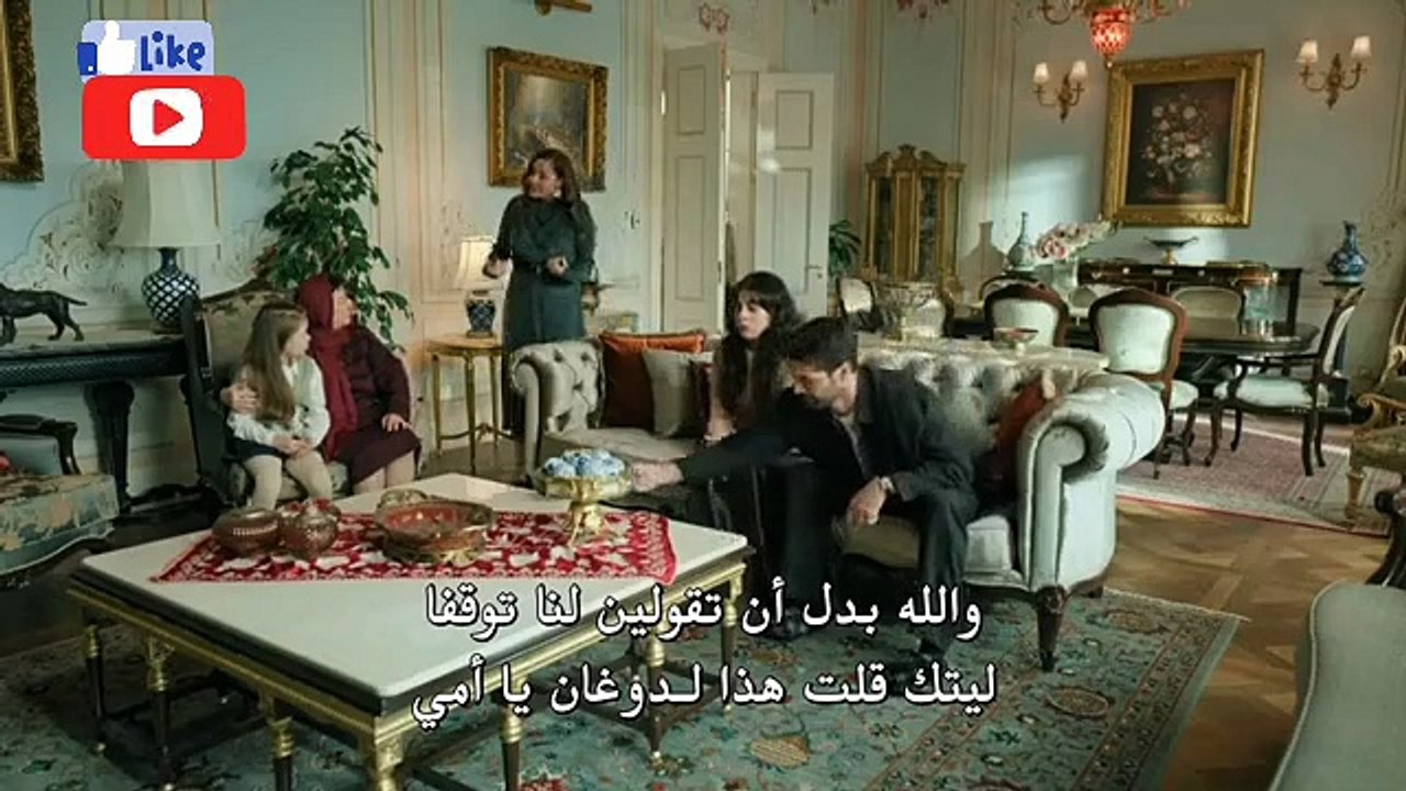 مسلسل A.B.Iالحلقه 3 مترجمه
