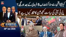 The Reporters  || 28th Jan 2026 - ARY News