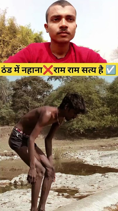 Majak nahi 🤣😞😂  #funnyvideos #funny #funnyreels #reelsvideoシ #reelsviralシ #socialmedia