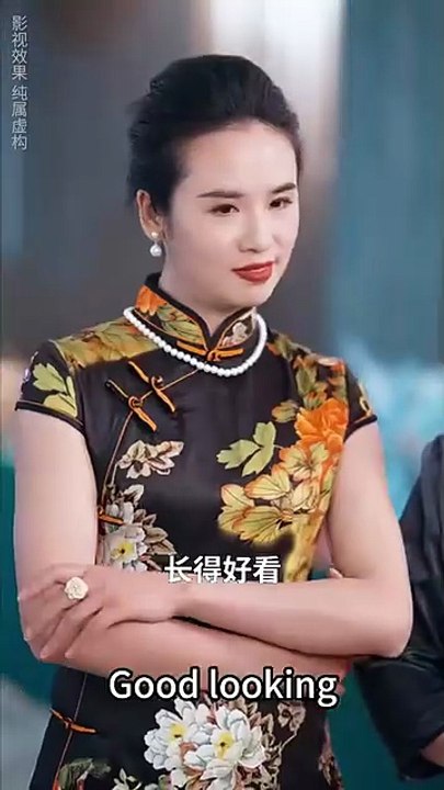 Bargaining with Power She Provoked the Capital's Ruler...