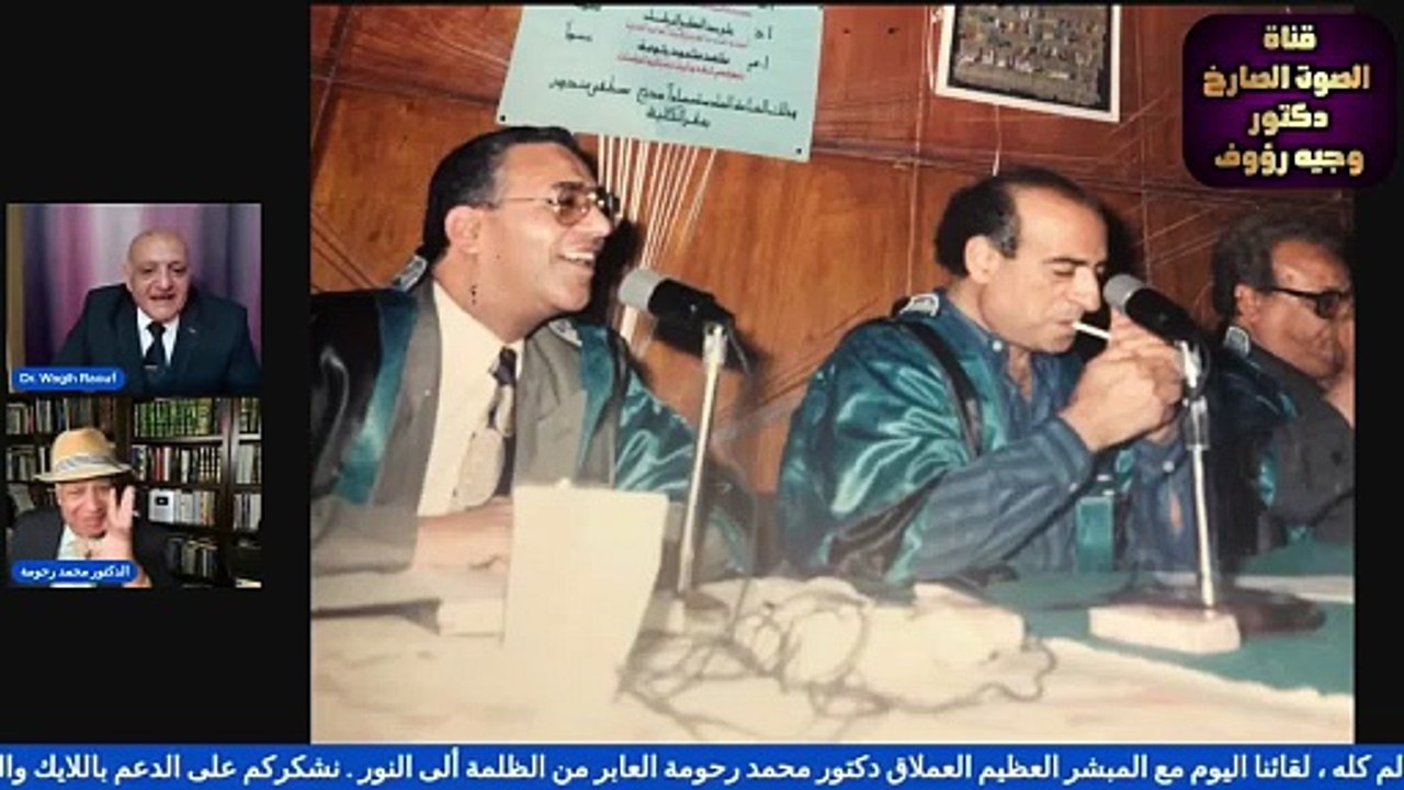 الشيخ محمد سيد طنطاوى عليه رحمة الله