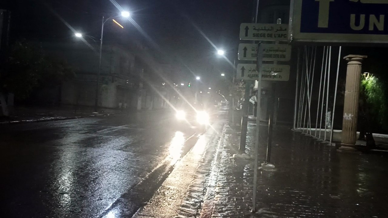 VID_20260116_045421