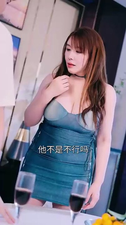 Chinese Short Drama 2 in 1