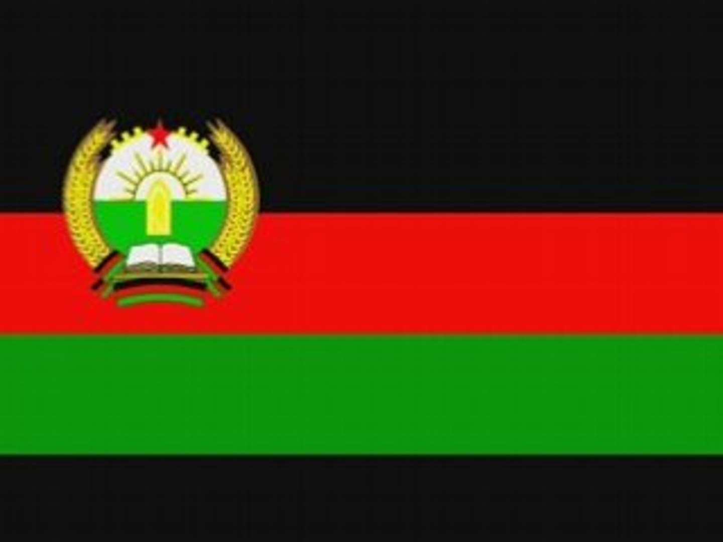 National anthem of Democratic Republic of Afghanistan (instr