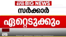 ചൂരൽമല ദുരന്തബാധിതരുടെ  കടബാധ്യത സർക്കാർ ഏറ്റെടുക്കും...