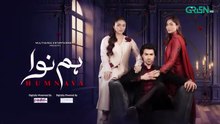 Humnava Episode 30 (Subtitles) 28th January 2026 | Sumaiya Bukhsh - Hunain Shahid - Mahnoor Pervaiz | Green TV Entertainment