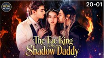 The Fae King Is My Shadow Daddy - Web Dramma (2026) [Eng Sub]