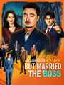 Planned To Retire, But Married The Boss - Web Dramma (2026) [Eng Sub]