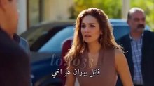 مسلسل المدينة البعيدة الحلقة 49 في الوصف مدبلجه  إعلان 2 الرسمي مترجم للعربية
