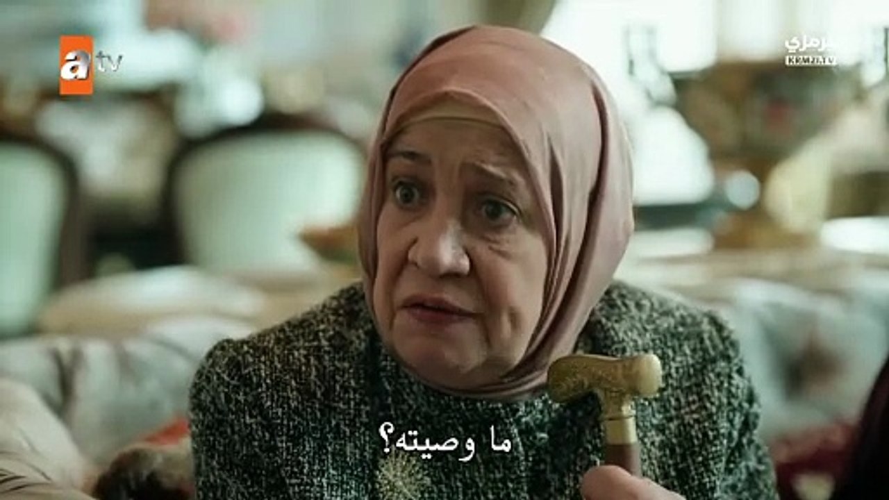 مسلسل اخي الحلقة 3 مترجمة