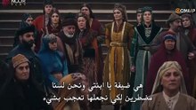 مسلسل المؤسس اورهان الحلقة 9 مترجمة