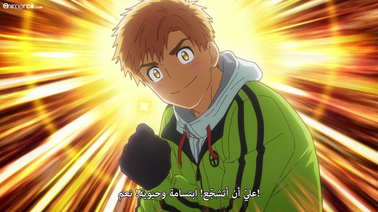[Animerco.com] MDL S2 - 01