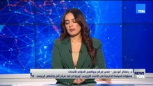 هل تحدث قطيعة دائمة في العلاقات الأوروبية الأمريكية وكيف ينعكس على المشهد السياسي؟ رمضان أبو جزر يرد