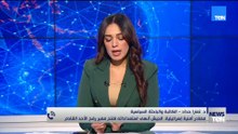 تمارا حداد:  استكمال إجراءات فتح معبر رفح من الاتجاهين الأحد المقبل وهذه أهم الإجراءات وآليات الفتح