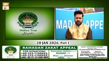 K.G.N Welfare Trust - Ramzan Appeal - 28 January 2026 - Part 1 - ARY Qtv