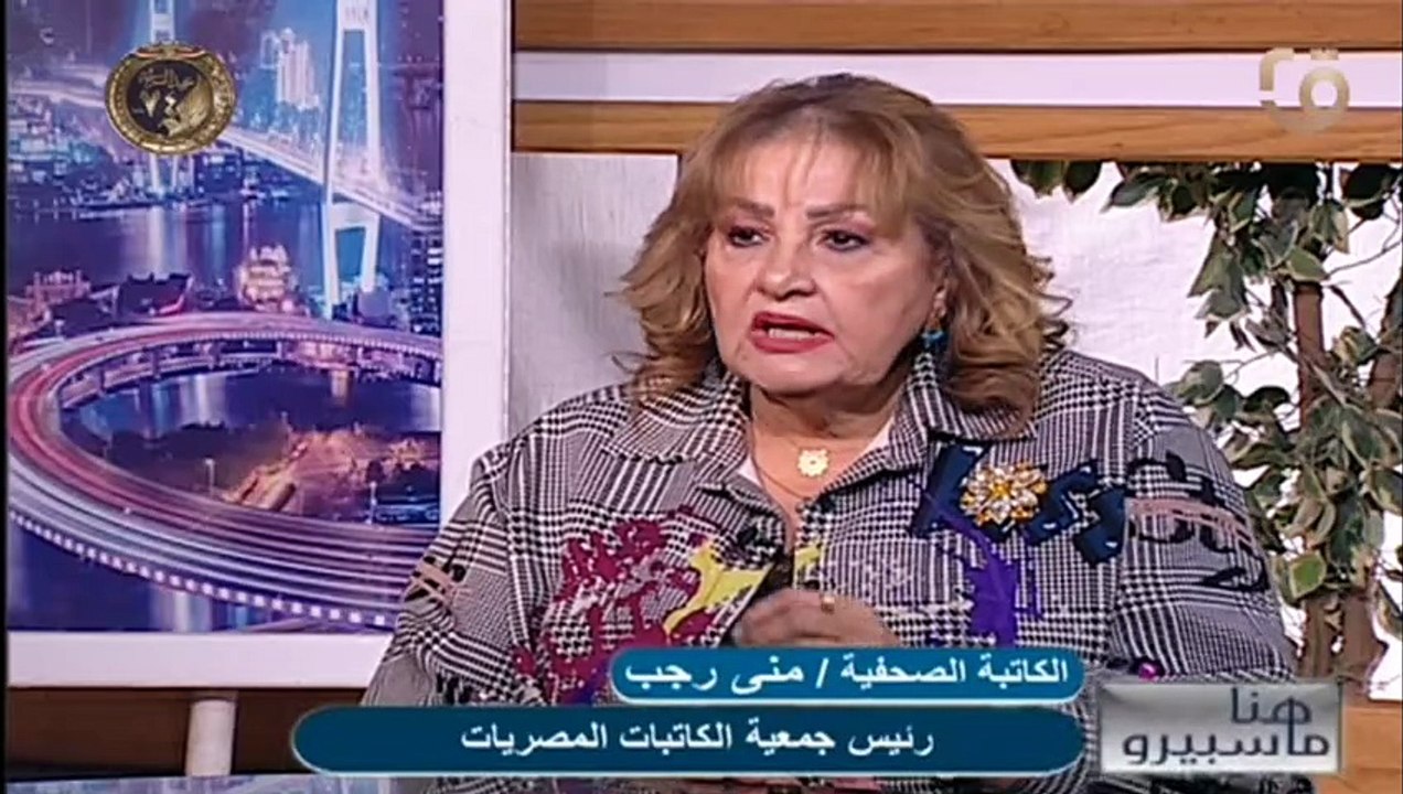 عواطف ابو السعود معرض القاهرة الدولى للكتاب فى...