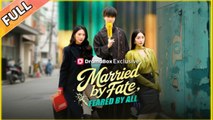 Married By Fate Feared By All FULLMOVIE 2026 #englishsub