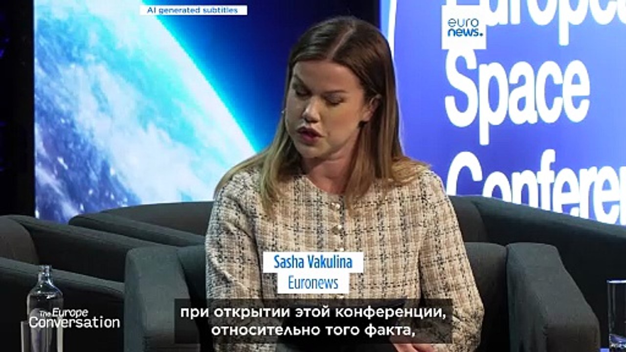 ЕС пока не может заменить Starlink Илона Маска, но на правильном пути, заявил Кубилюс Euronews